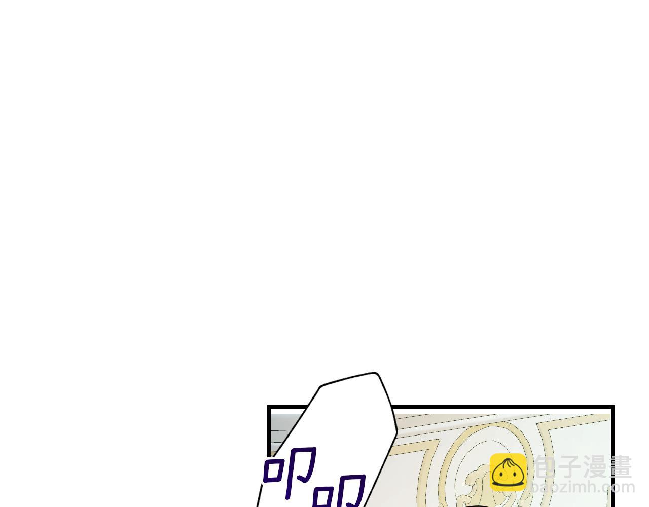 第142话 姐姐到访(1/3)-第143话