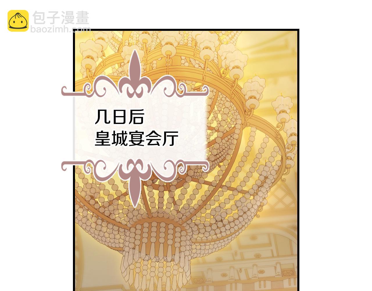 第142话 姐姐到访(1/3)-第143话