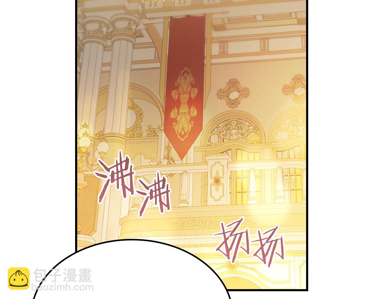 第142话 姐姐到访(1/3)-第143话