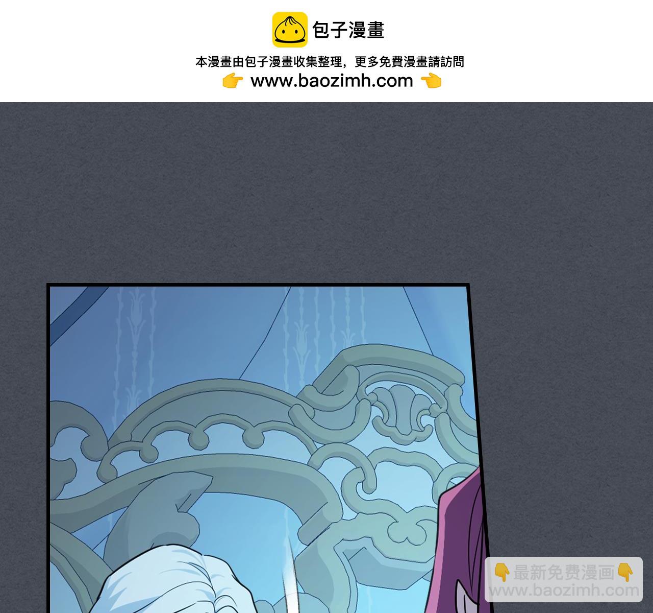 第144话 守护(1/3)-第145话