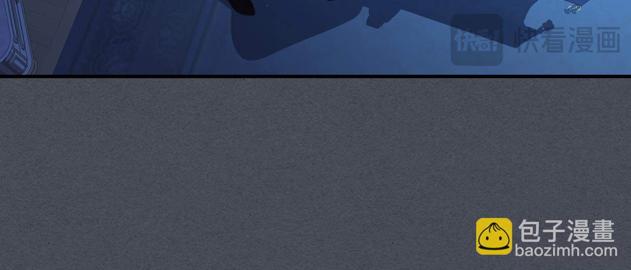 第144话 守护(1/3)-第145话