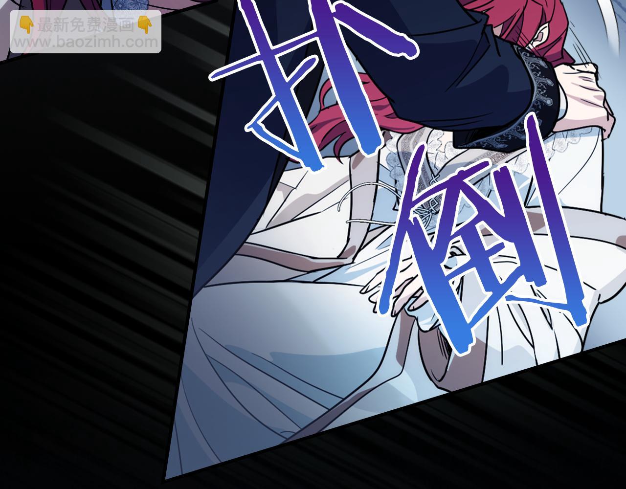 第144话 守护(1/3)-第145话