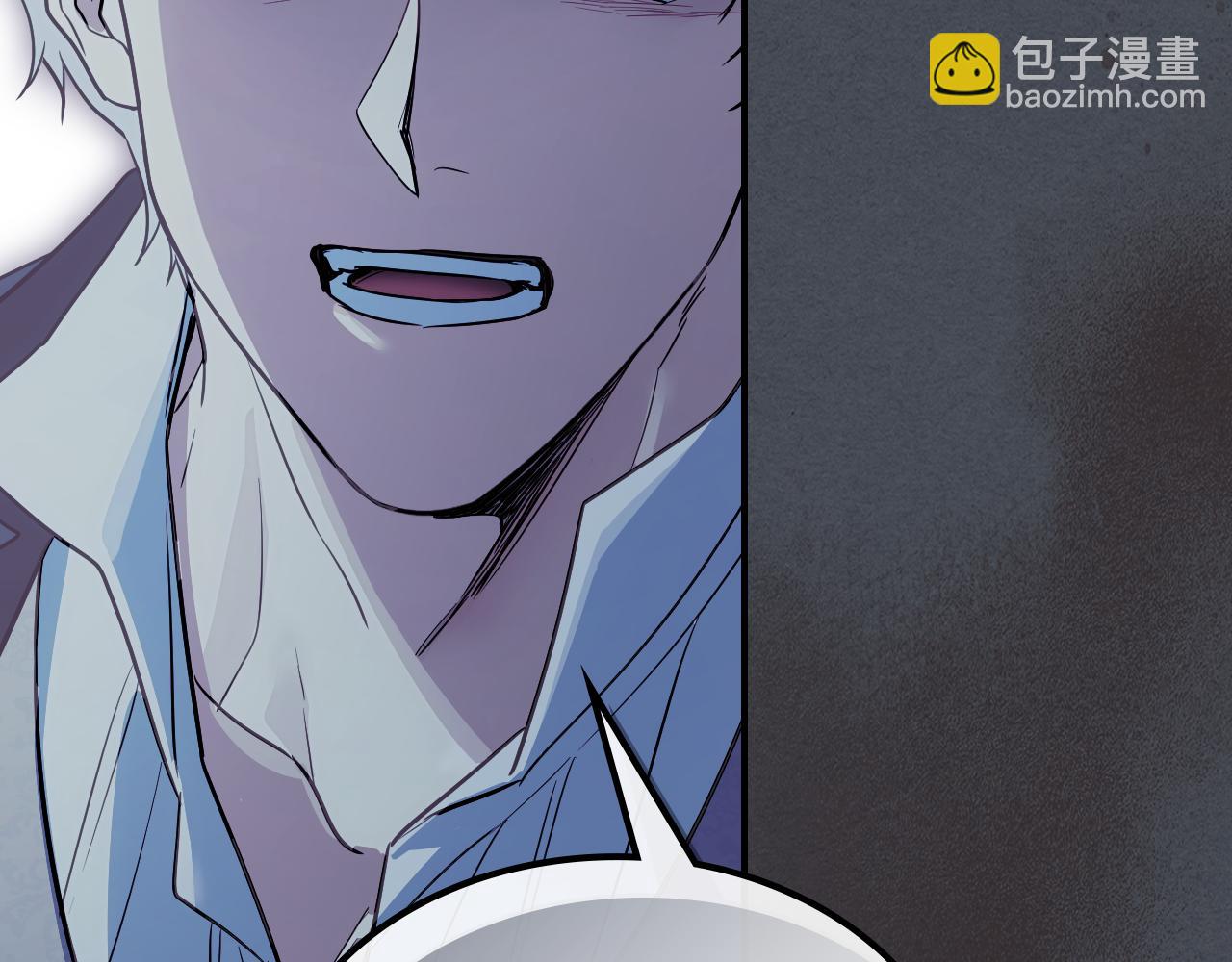 第144话 守护(1/3)-第145话