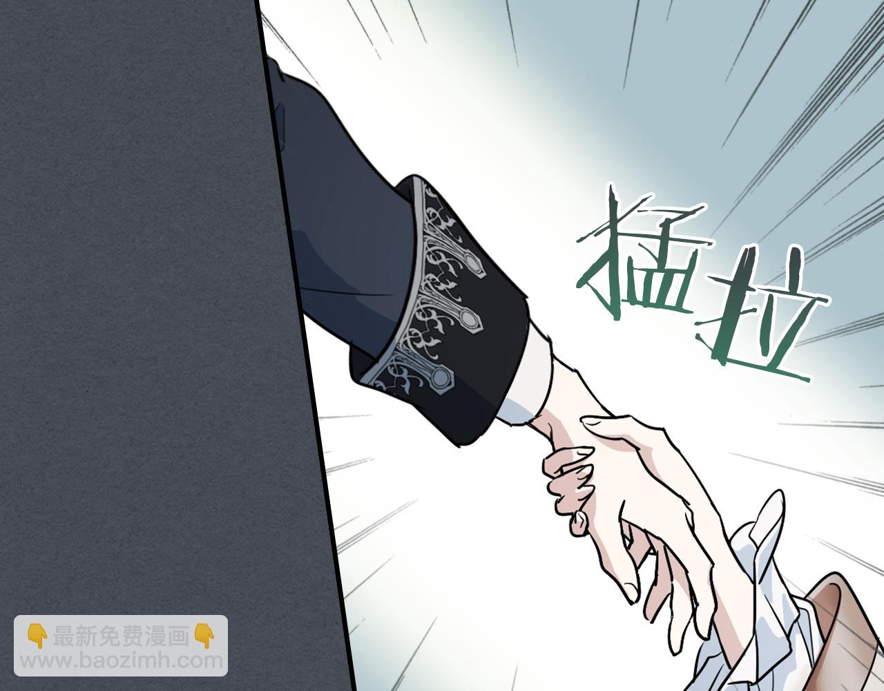 第144话 守护(1/3)-第145话