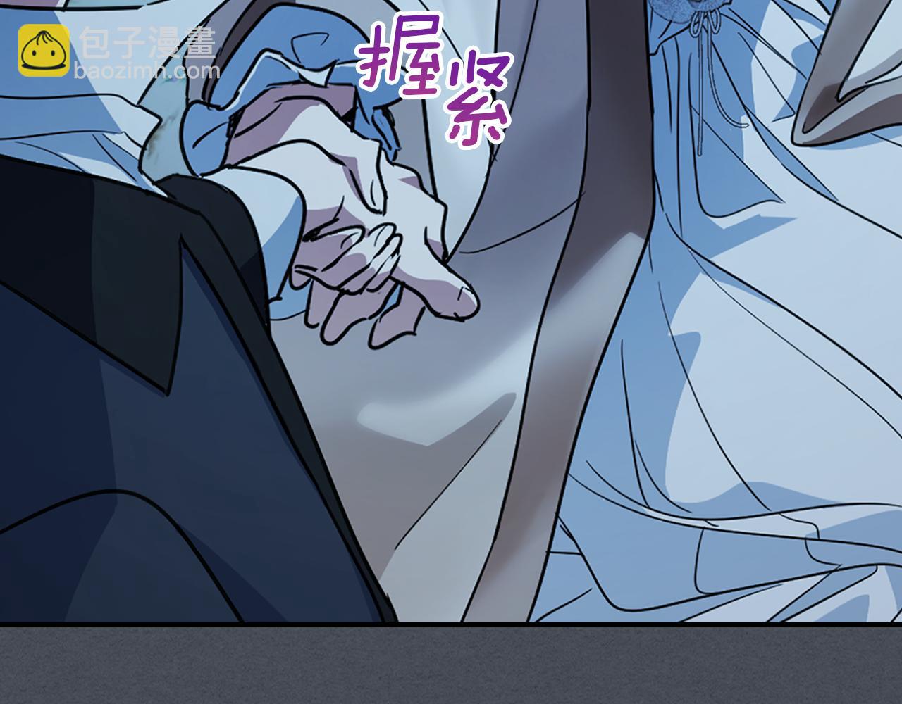 第144话 守护(1/3)-第145话