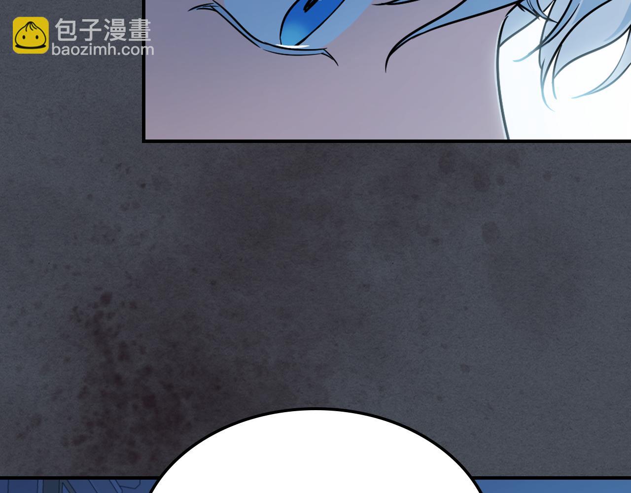 第144话 守护(1/3)-第145话