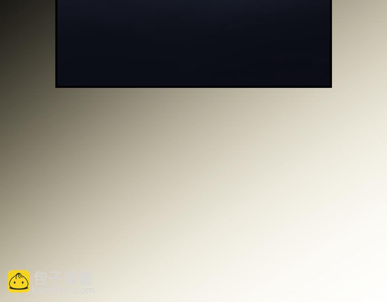 第146话 顺水推舟(1/4)-第147话