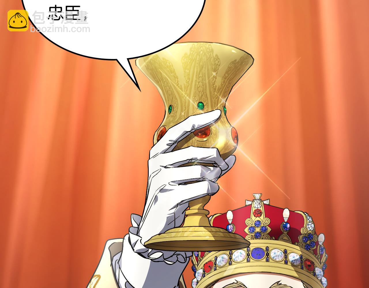 第146话 顺水推舟(1/4)-第147话