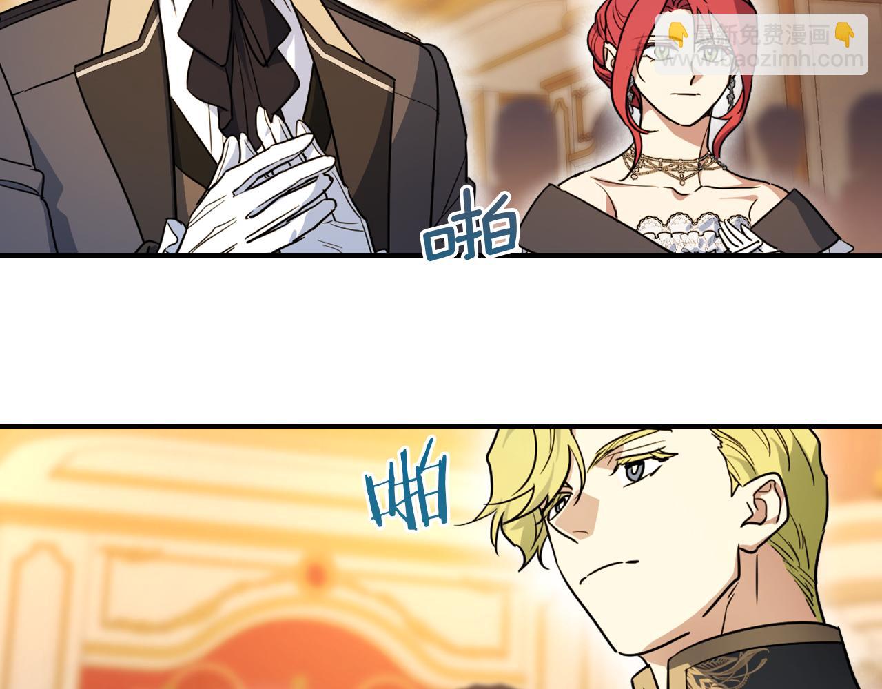 第146话 顺水推舟(1/4)-第147话