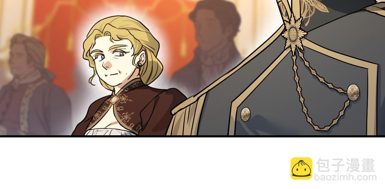 第146话 顺水推舟(1/4)-第147话