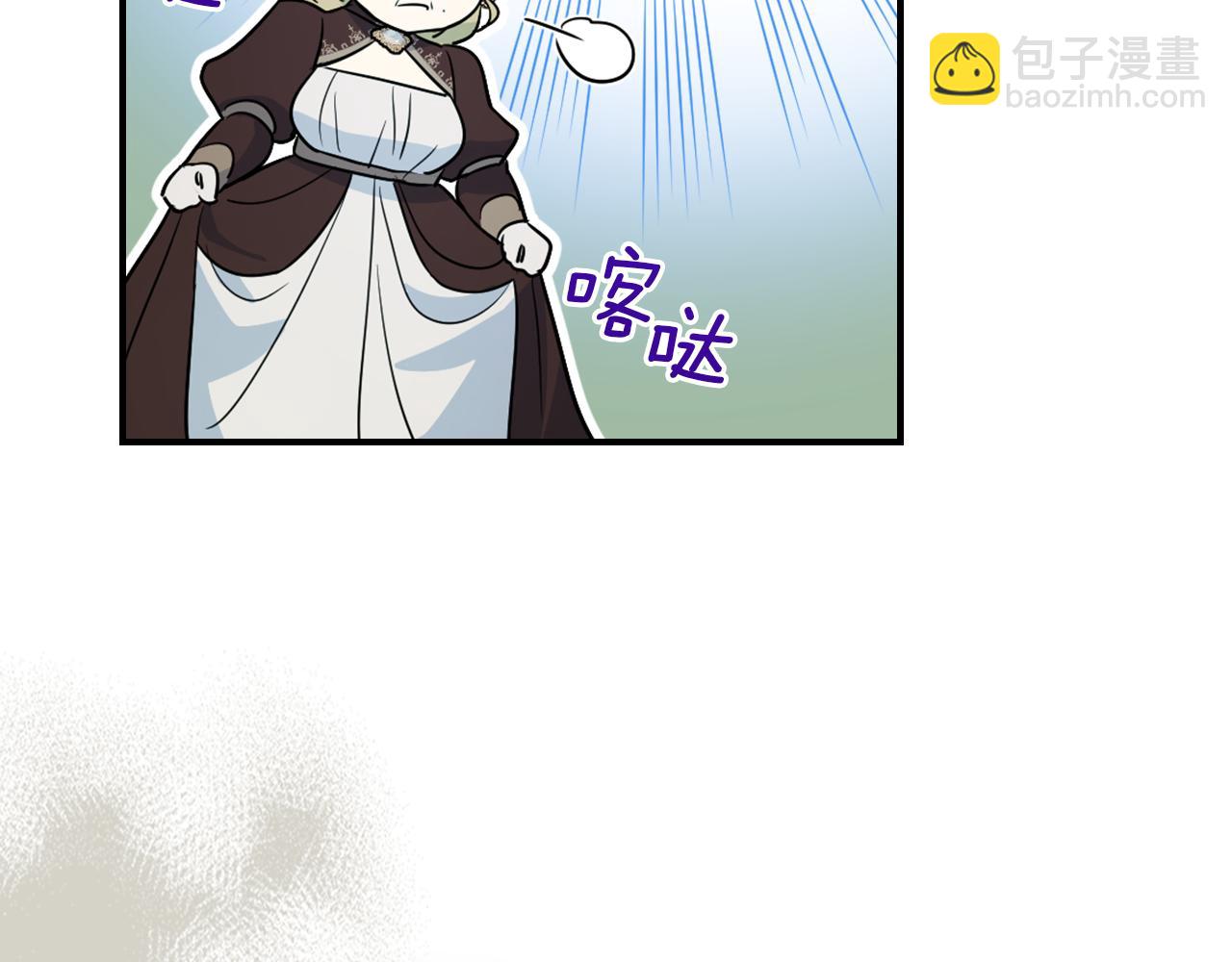 第146话 顺水推舟(1/4)-第147话