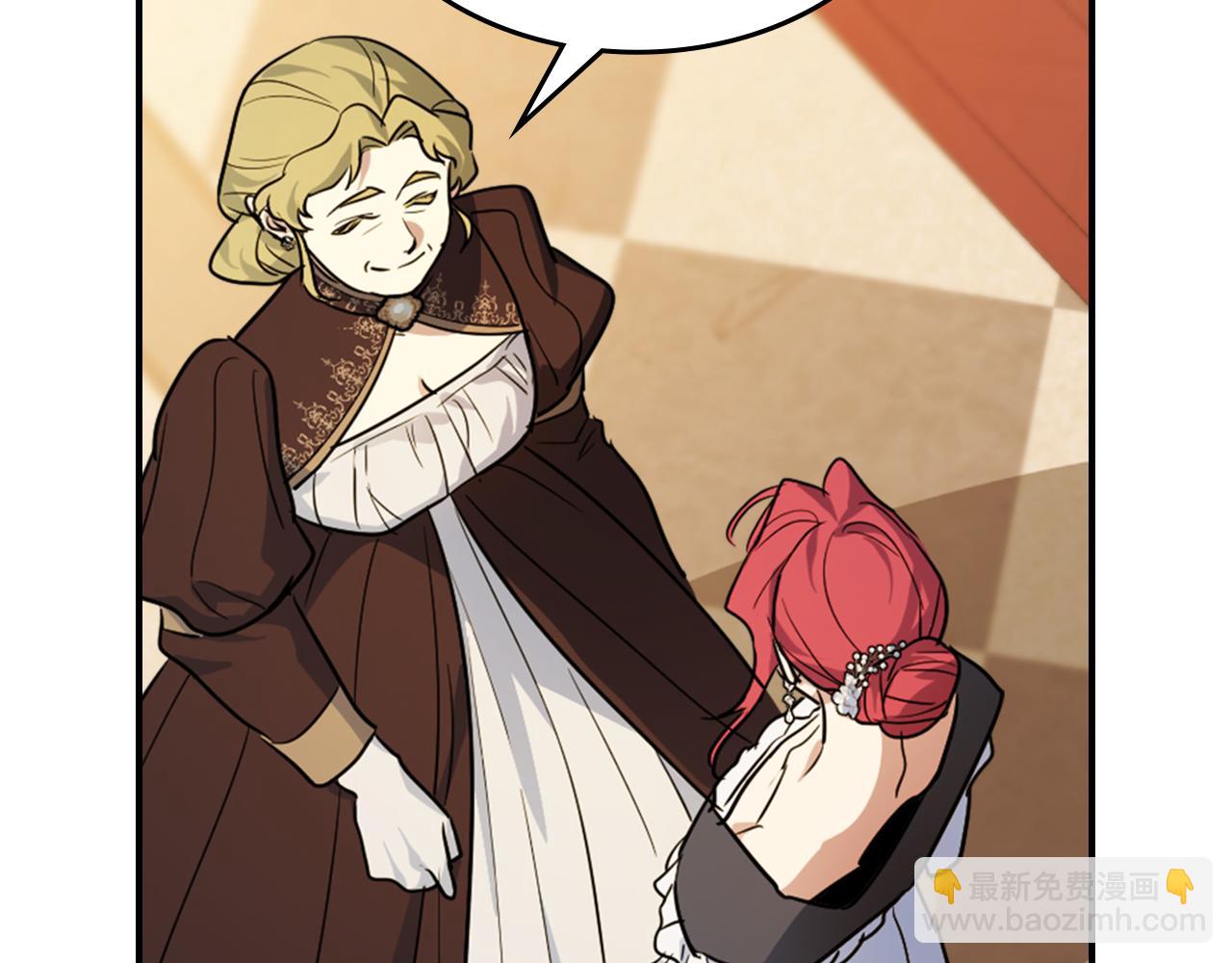 第146话 顺水推舟(1/4)-第147话