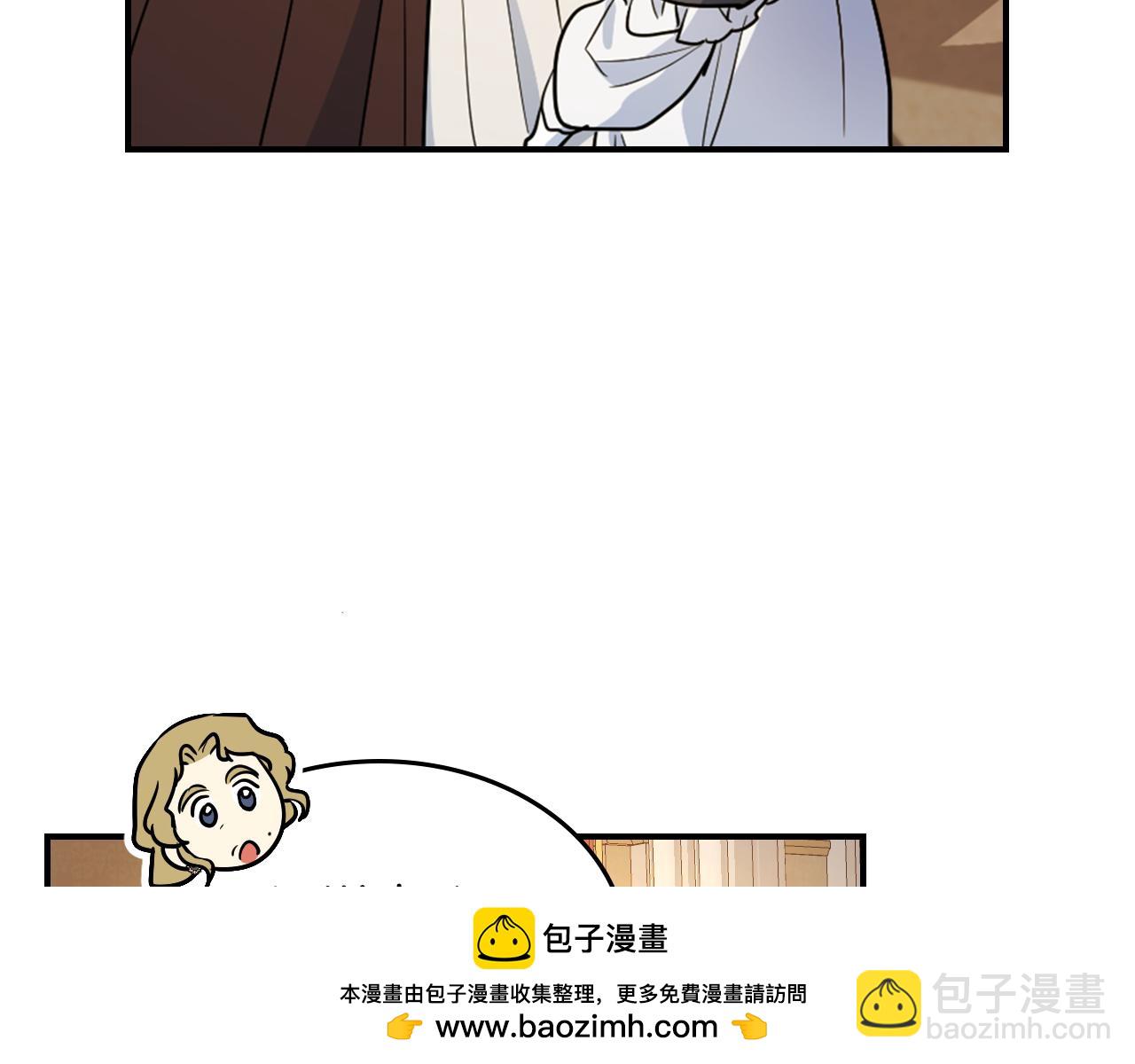 第146话 顺水推舟(1/4)-第147话