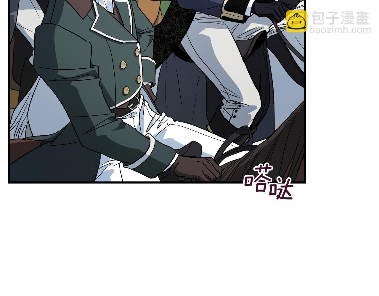 第148话 卧床夜聊(1/4)-第149话