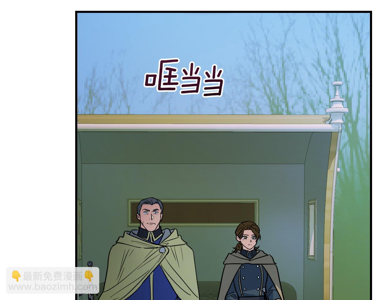 第148话 卧床夜聊(1/4)-第149话