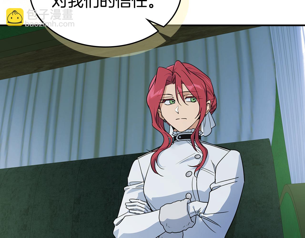 第148话 卧床夜聊(1/4)-第149话