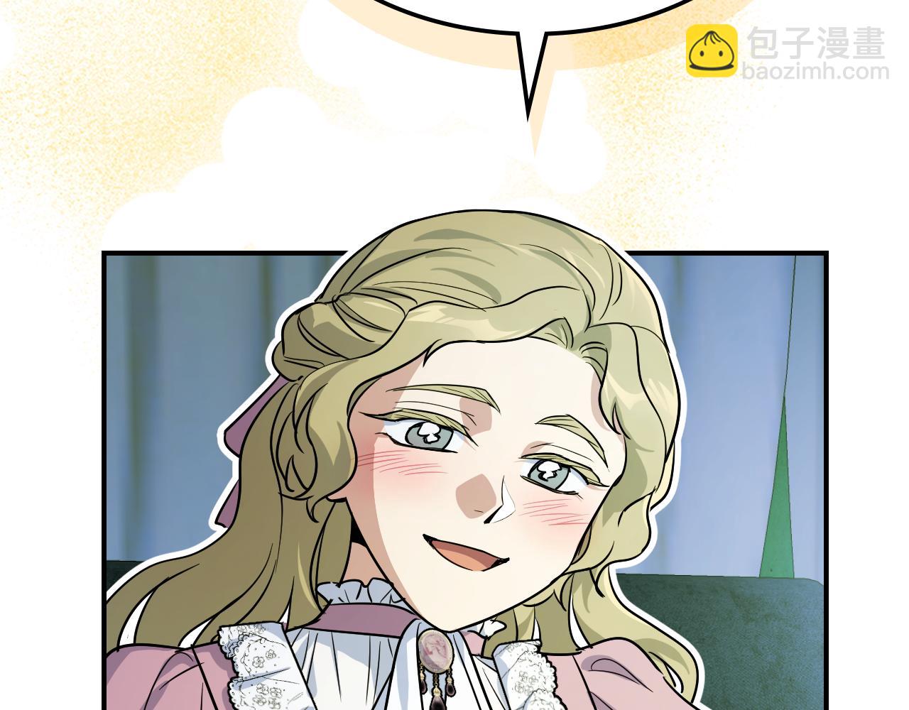 第148话 卧床夜聊(1/4)-第149话