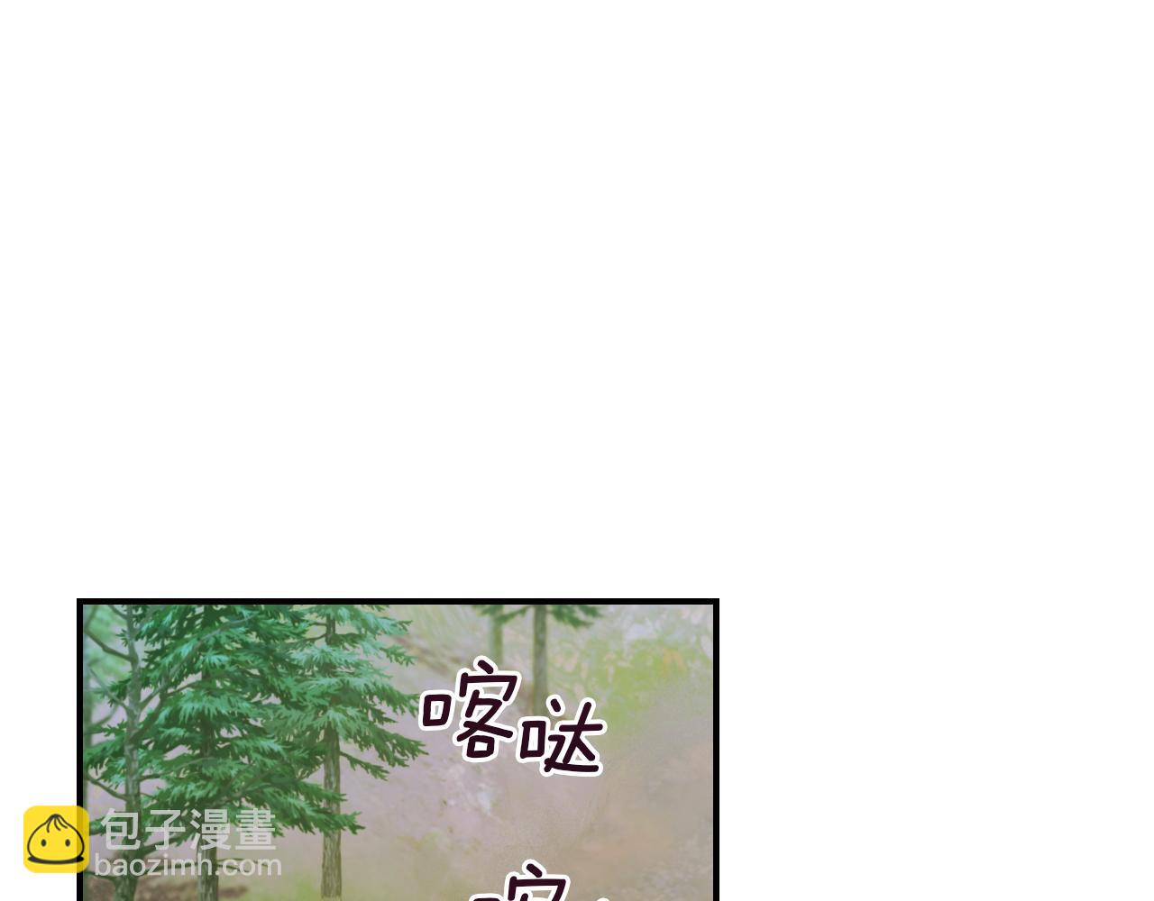 第148话 卧床夜聊(1/4)-第149话