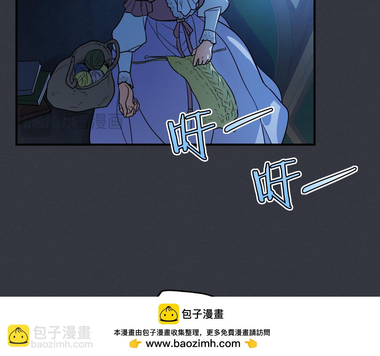 第148话 卧床夜聊(1/4)-第149话