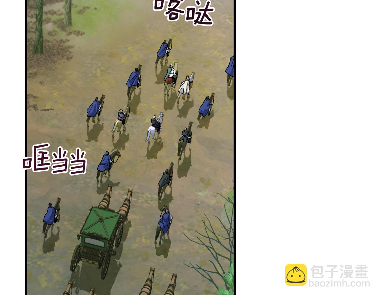 第148话 卧床夜聊(1/4)-第149话