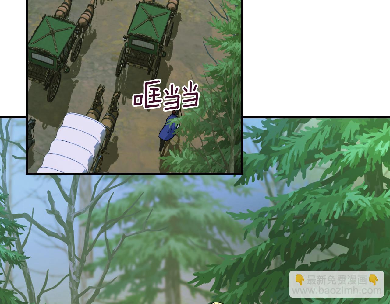 第148话 卧床夜聊(1/4)-第149话