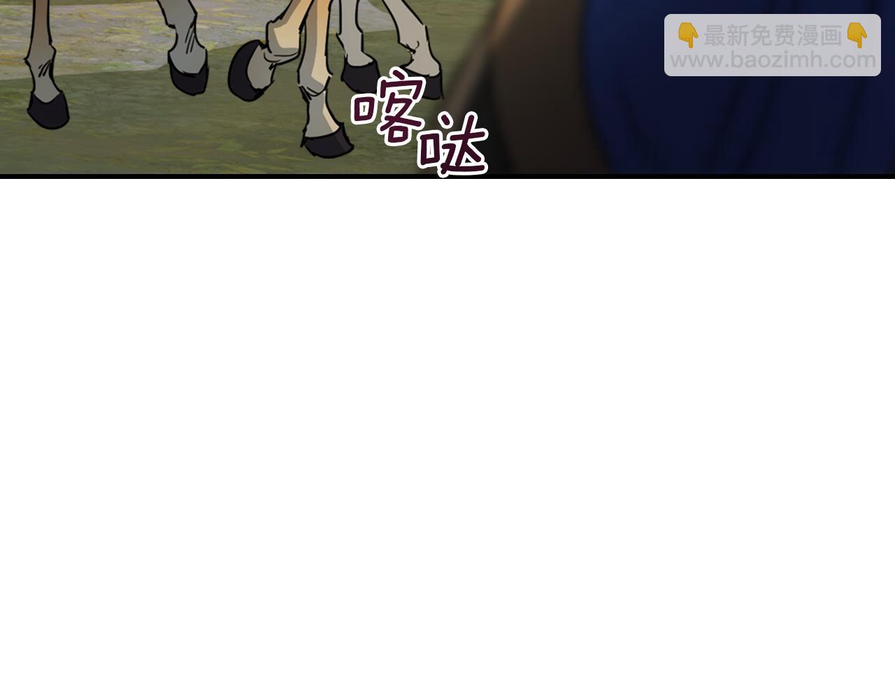 第148话 卧床夜聊(1/4)-第149话