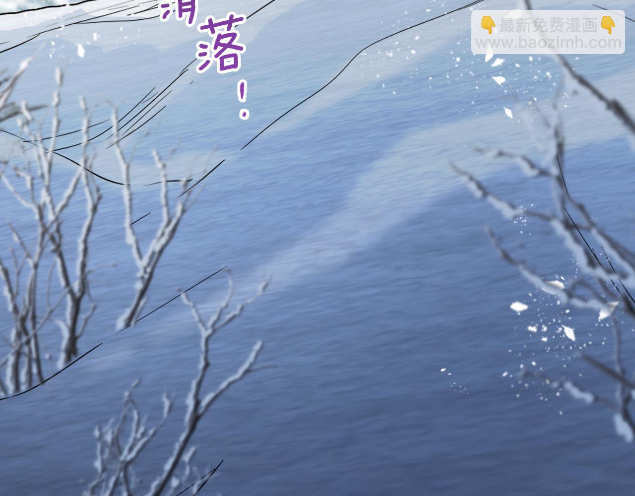 第150话 你满意了吗(1/4)-第151话