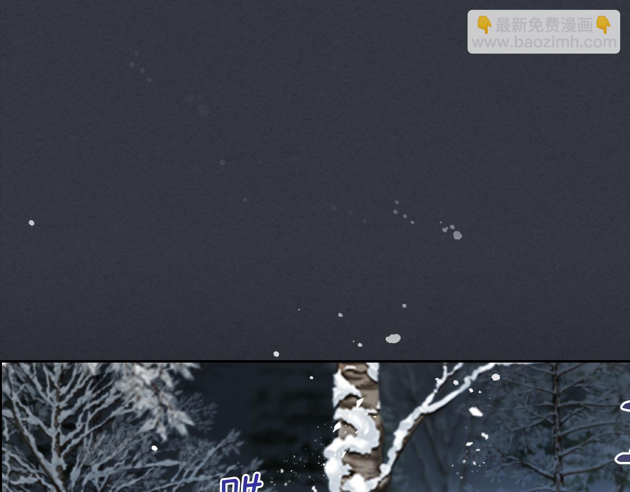 第150话 你满意了吗(1/4)-第151话