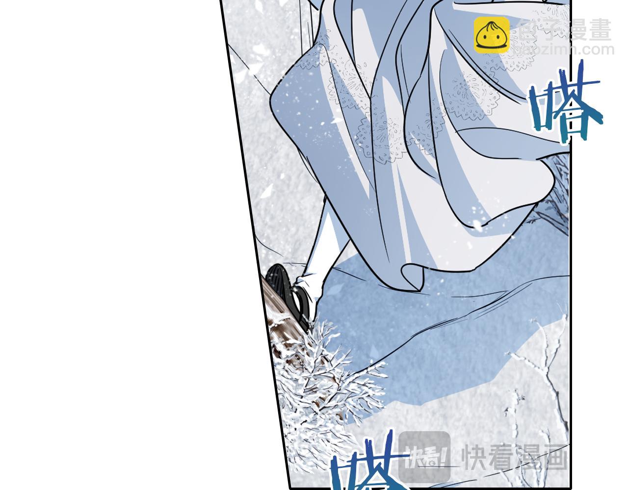 第150话 你满意了吗(1/4)-第151话