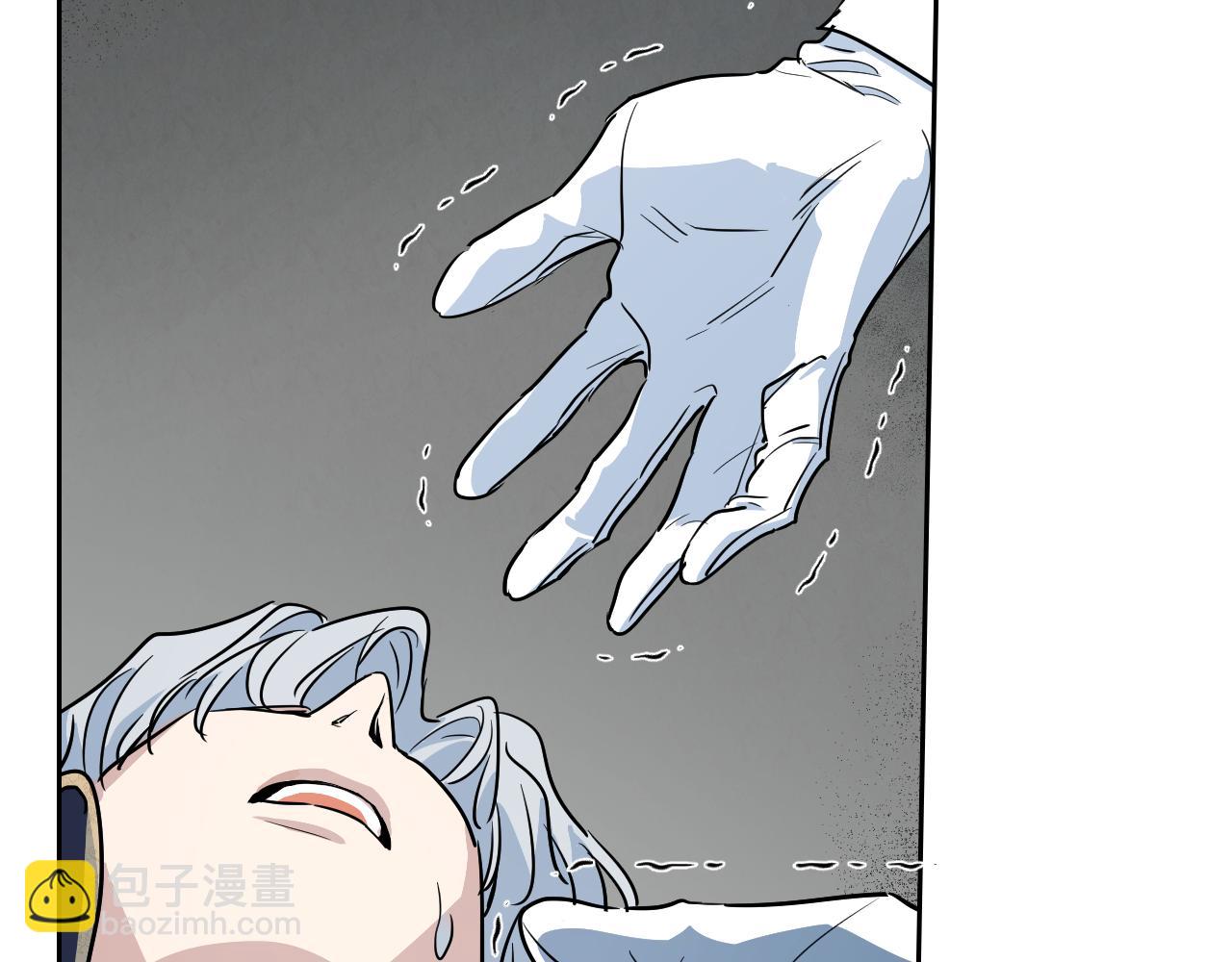 第150话 你满意了吗(1/4)-第151话