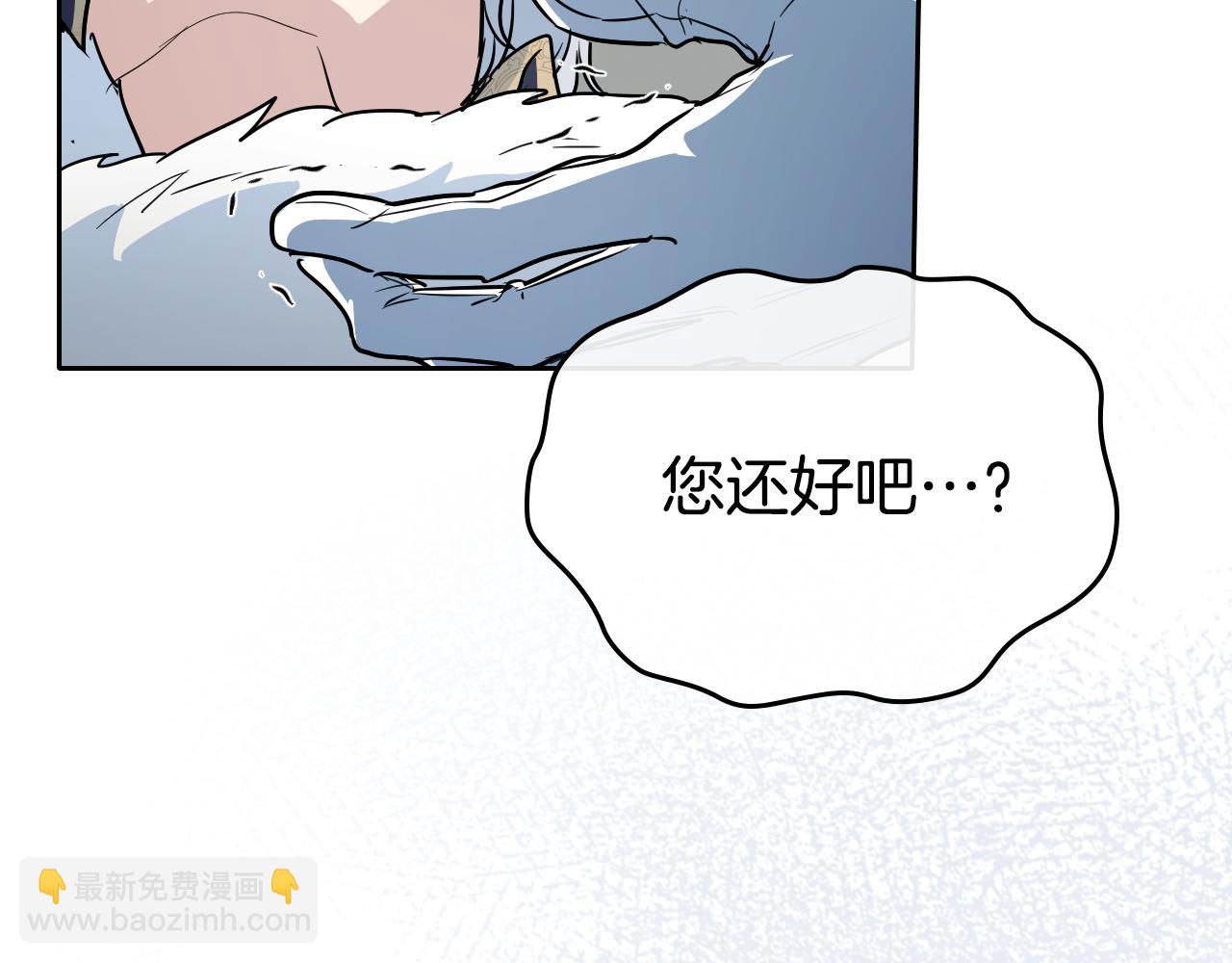 第150话 你满意了吗(1/4)-第151话