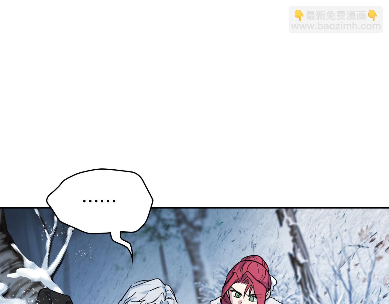 第150话 你满意了吗(1/4)-第151话