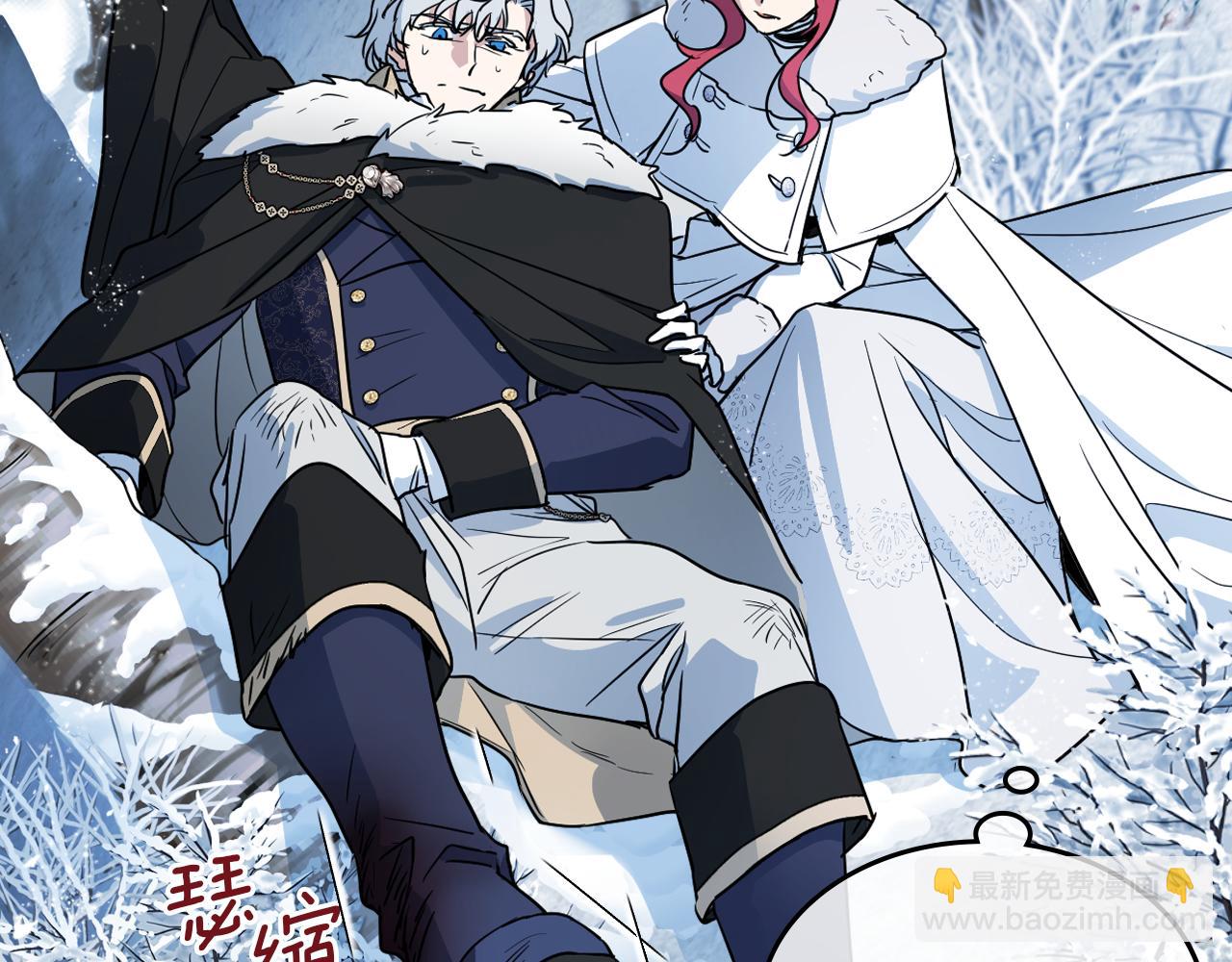 第150话 你满意了吗(1/4)-第151话