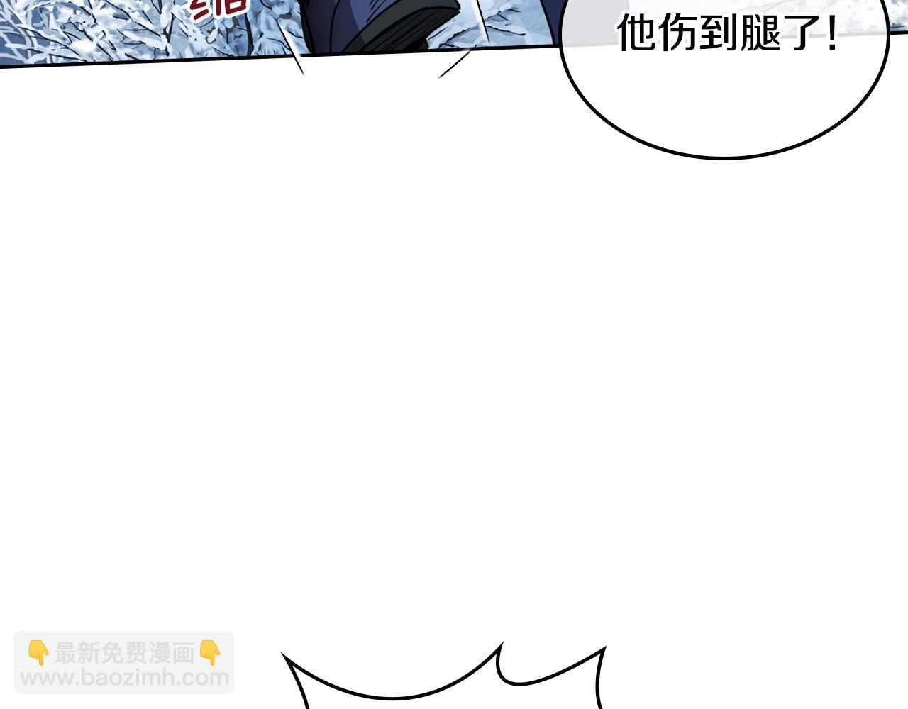 第150话 你满意了吗(1/4)-第151话