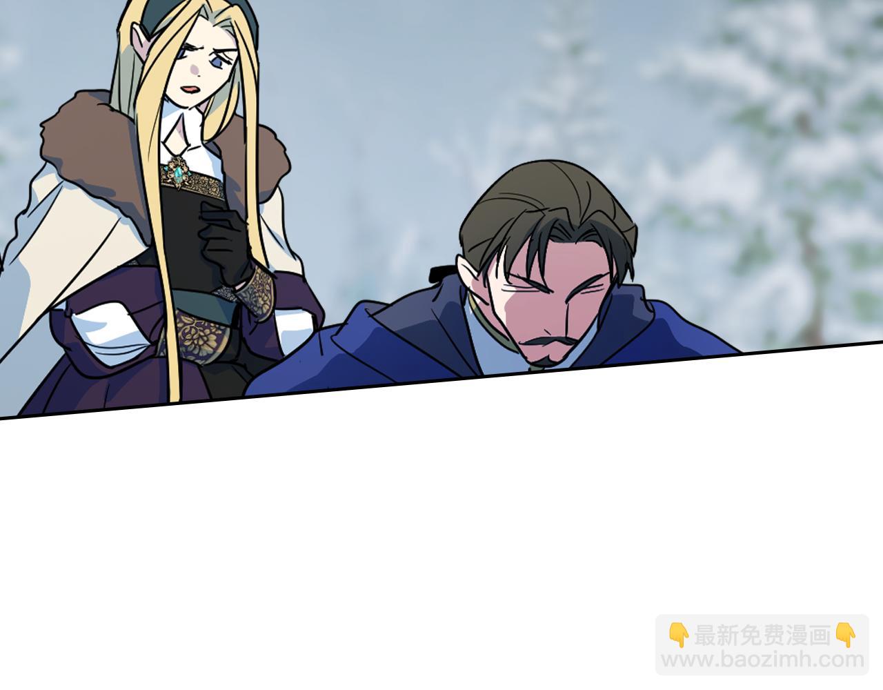 第150话 你满意了吗(1/4)-第151话