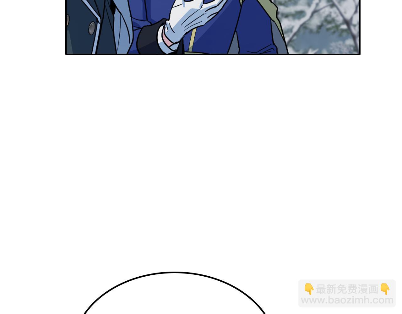 第150话 你满意了吗(1/4)-第151话