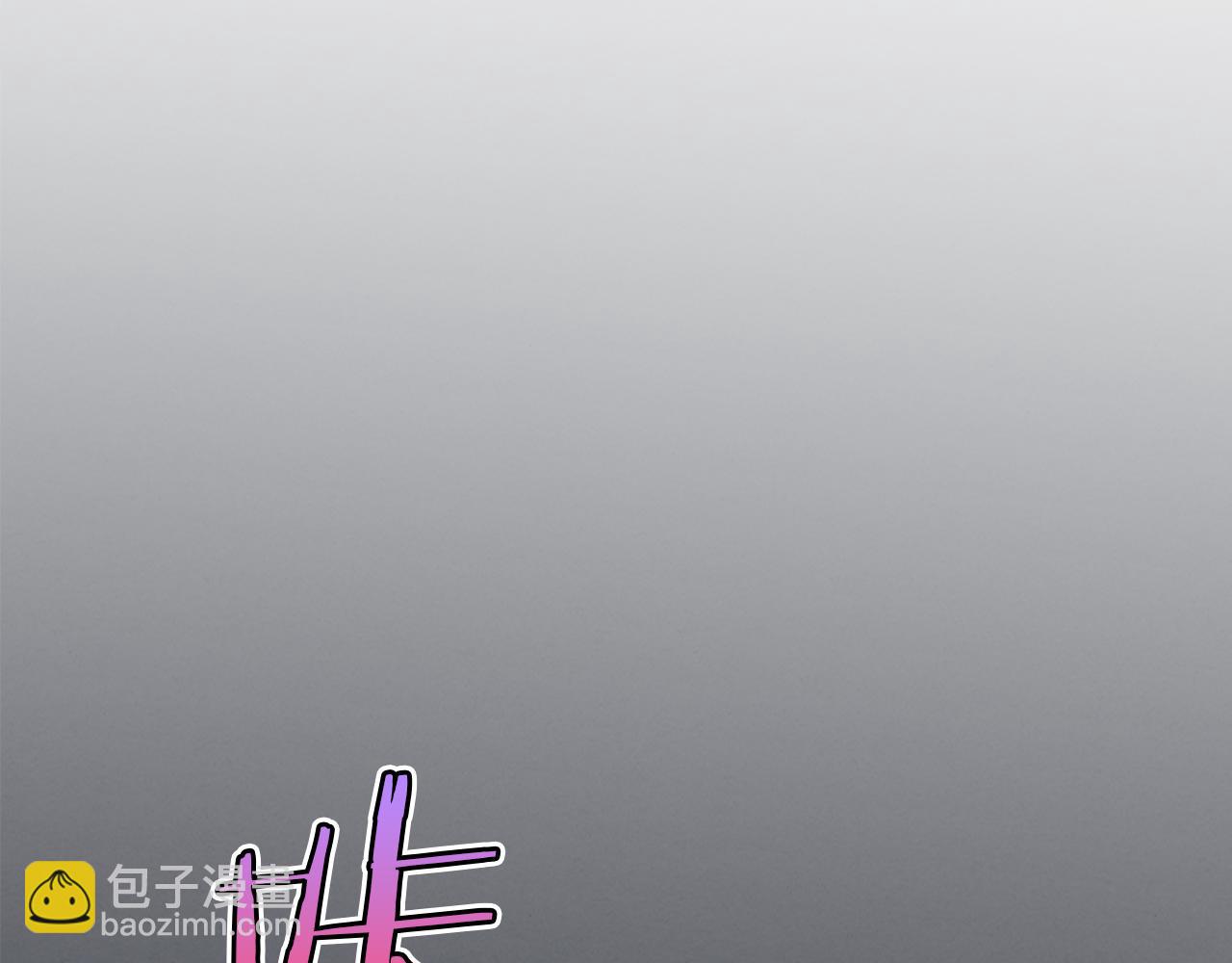 第150话 你满意了吗(1/4)-第151话