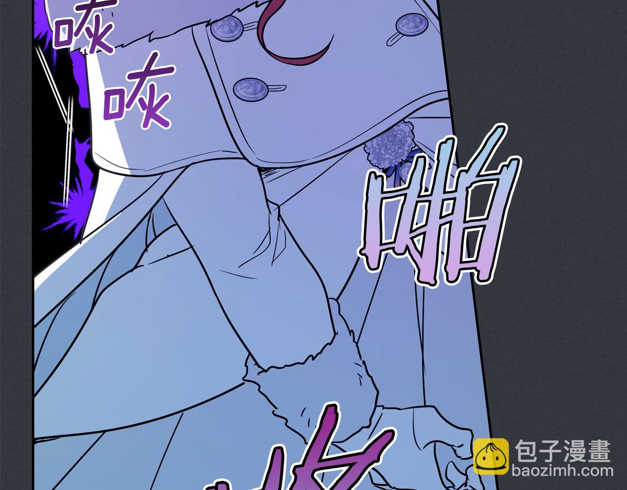 第150话 你满意了吗(1/4)-第151话