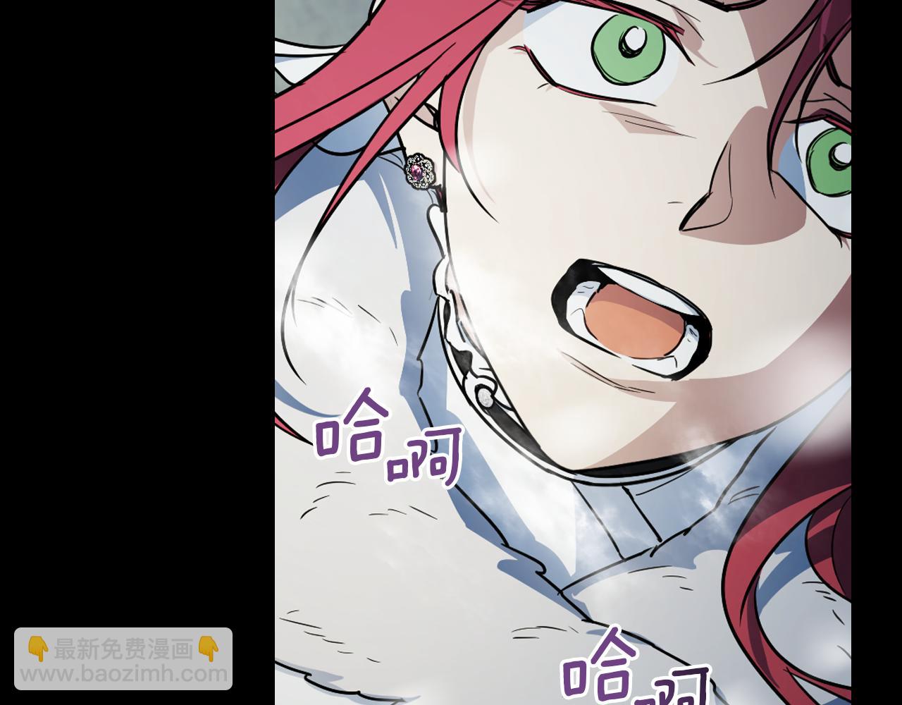 第152话 我不会爱你了(1/4)-第153话