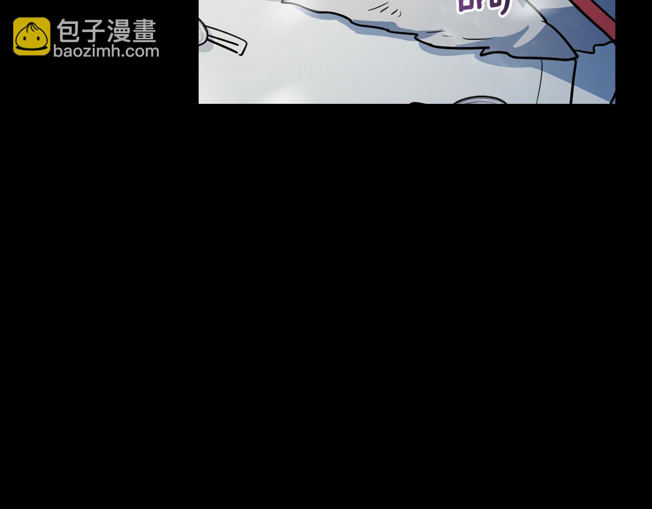 第152话 我不会爱你了(1/4)-第153话