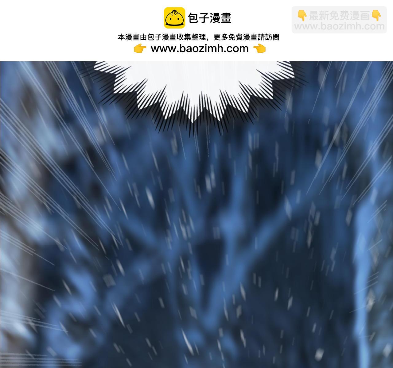 第152话 我不会爱你了(1/4)-第153话