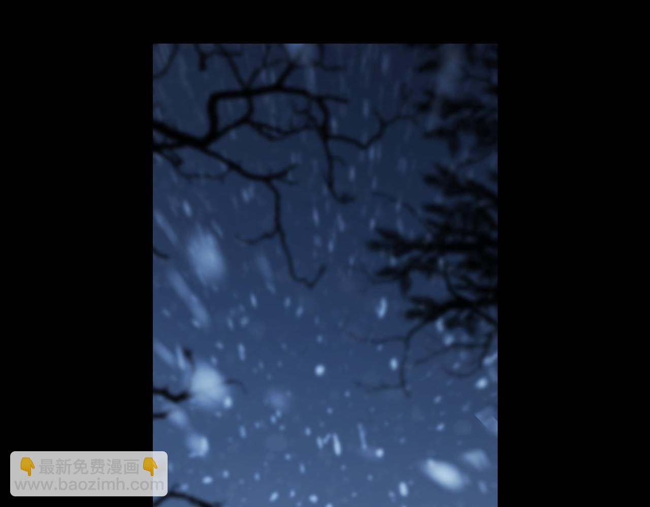 第152话 我不会爱你了(1/4)-第153话