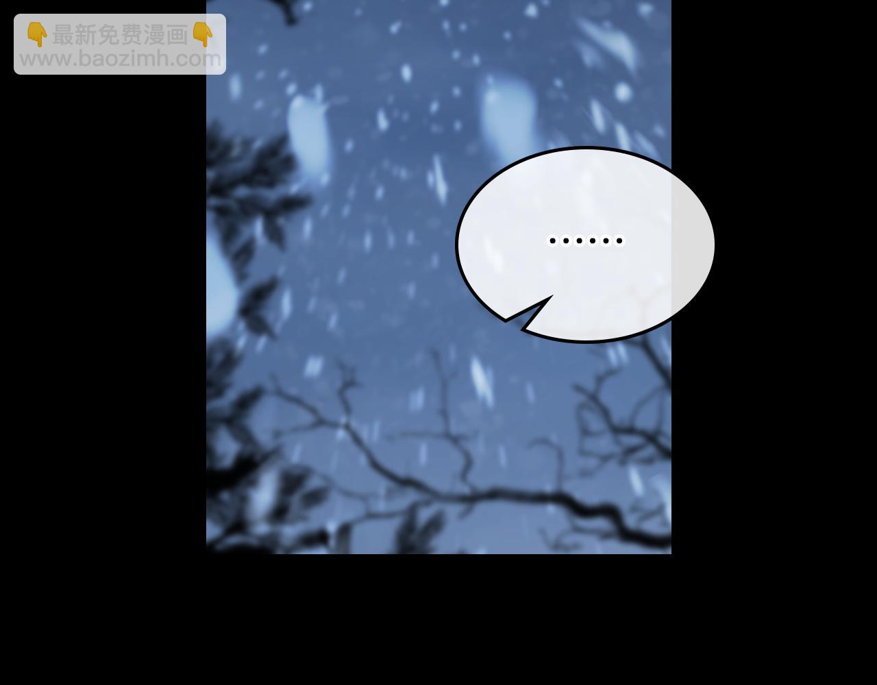 第152话 我不会爱你了(1/4)-第153话