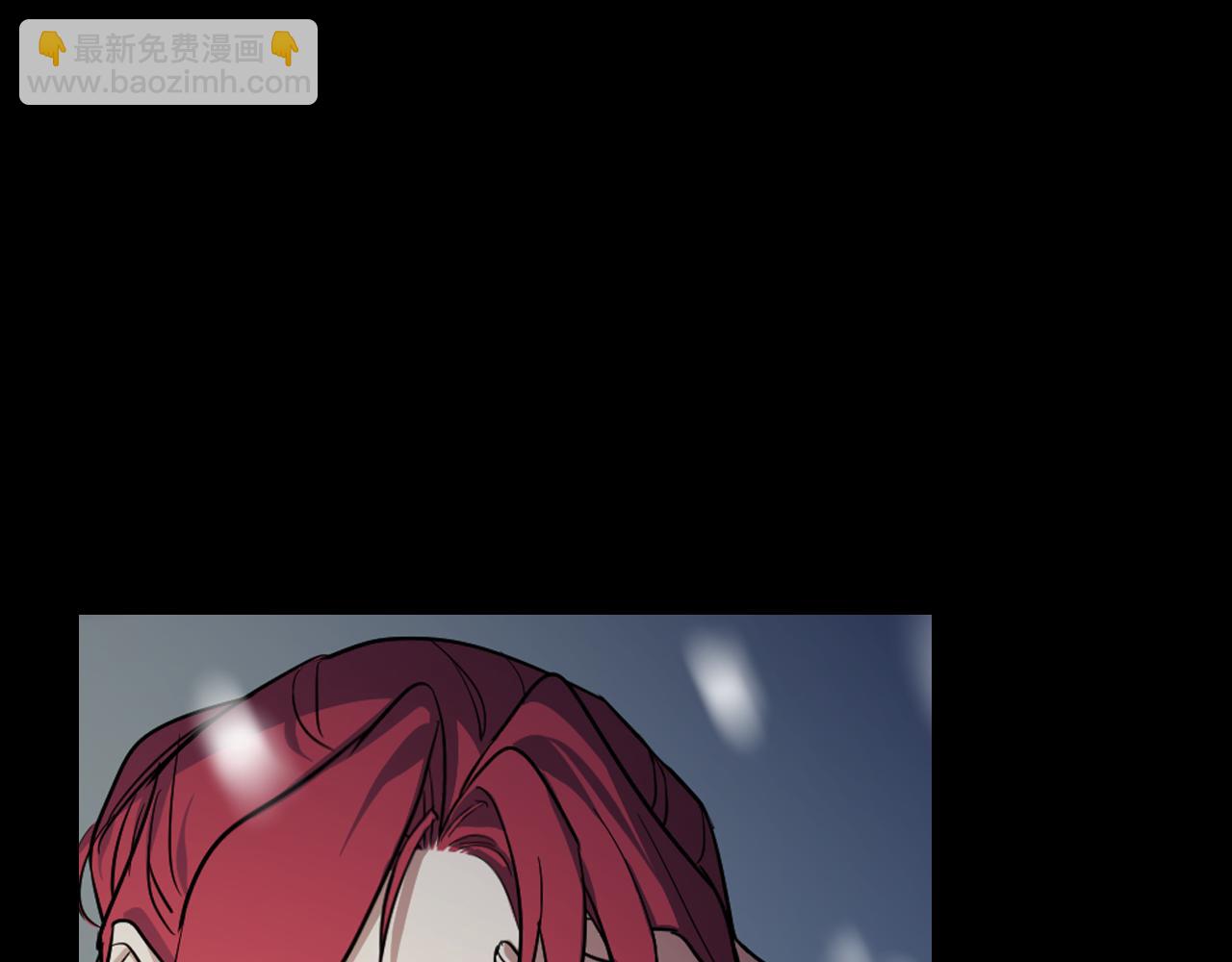 第152话 我不会爱你了(1/4)-第153话