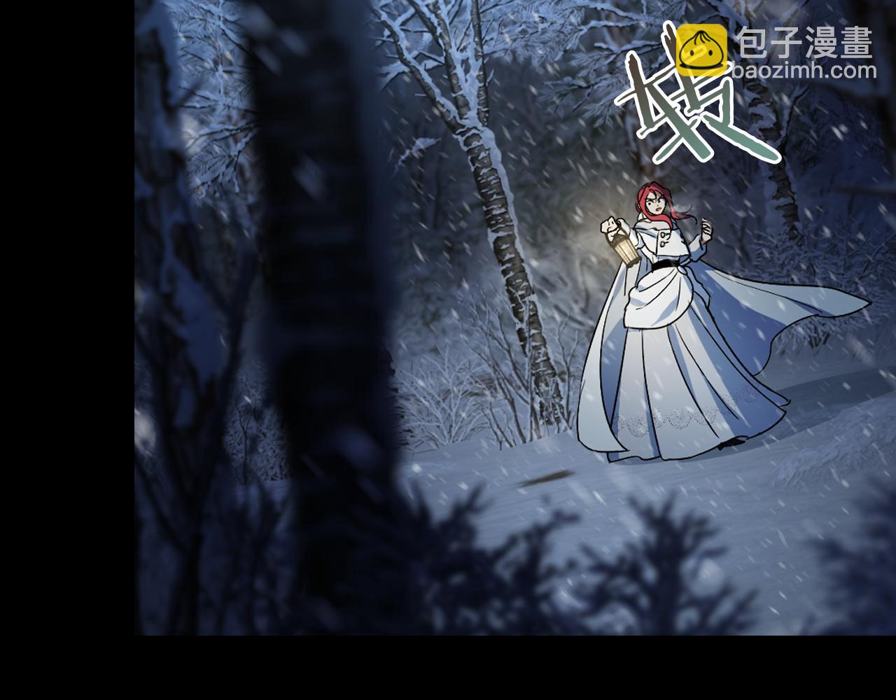 第152话 我不会爱你了(1/4)-第153话