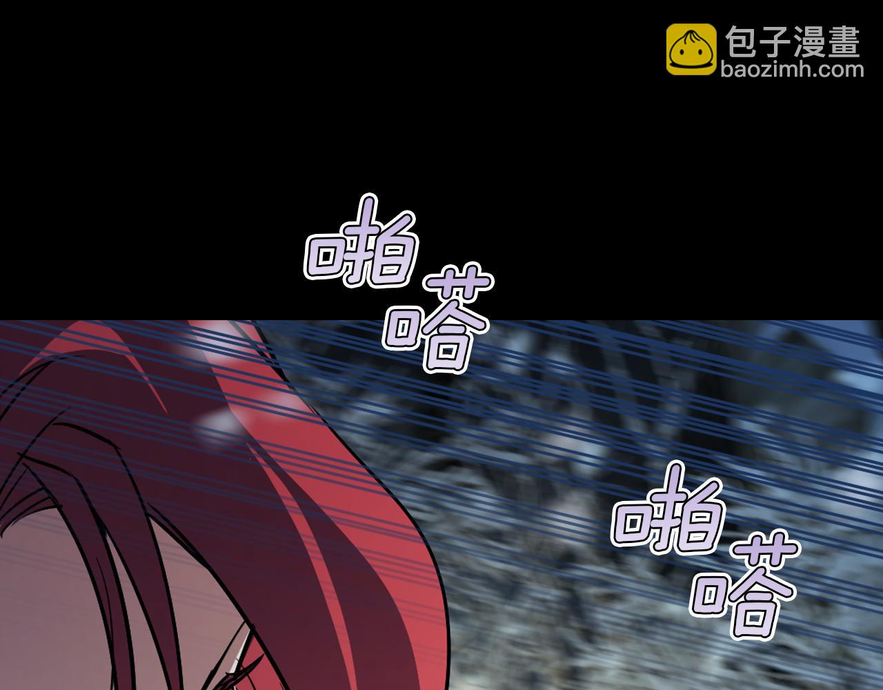 第152话 我不会爱你了(1/4)-第153话