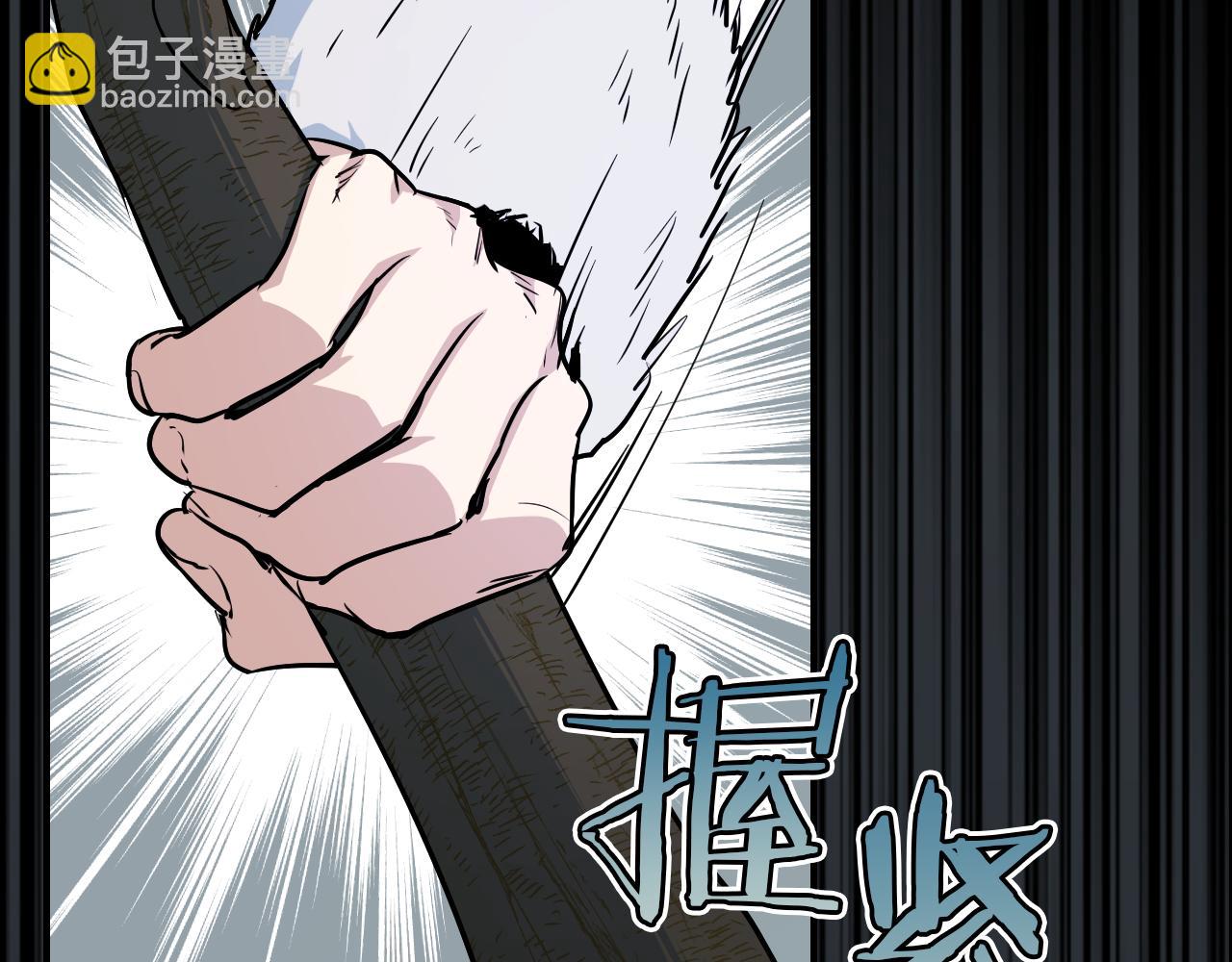 第152话 我不会爱你了(1/4)-第153话