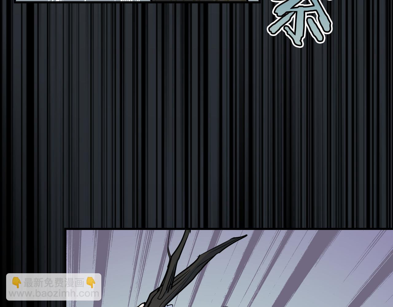 第152话 我不会爱你了(1/4)-第153话