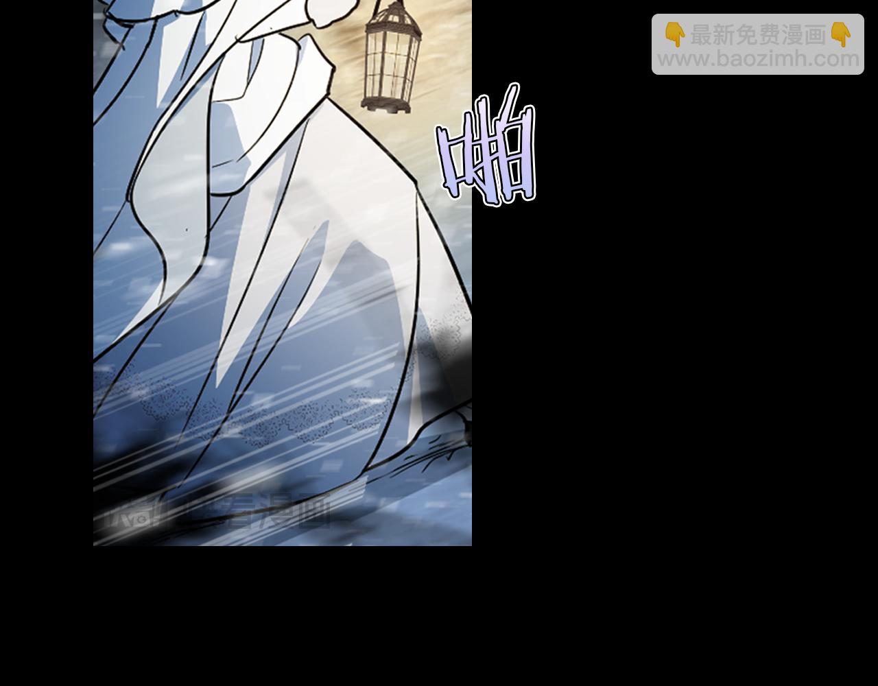 第152话 我不会爱你了(1/4)-第153话