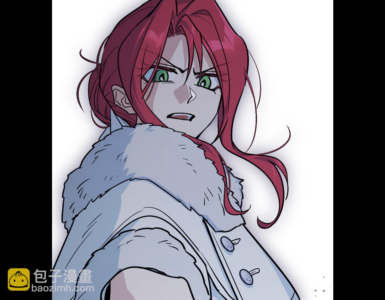 第152话 我不会爱你了(1/4)-第153话